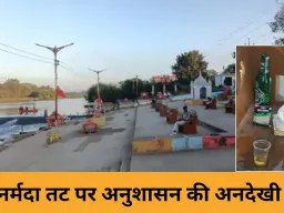 नर्मदा घाट की मर्यादा पर सवाल: जन्मदिन के बहाने नाबालिगों की शराबखोरी, प्रशासन हरकत में