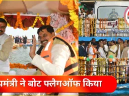 भोपाल में शुरू हुई ‘शिकारा नाव’ सेवा, पर्यटकों को मिलेगा कश्मीर जैसी झील का अनुभव