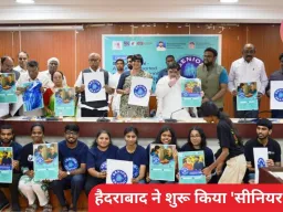 हैदराबाद ने शुरू किया 'सीनियर साथी', अकेले रहने वाले बुज़ुर्गों के लिए सामुदायिक सहयोग का नया मॉडल