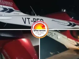 सिवनी में ट्रेनी प्लेन क्रैश: हाई-टेंशन लाइन से टकराते ही जोरदार धमाका, खेत में गिरा विमान