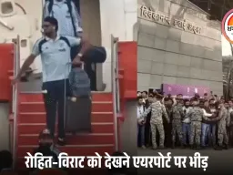 रायपुर में भारत–साउथ अफ्रीका वनडे का खुमार: आज दोनों टीमें प्रैक्टिस में उतरेंगी, रोहित–विराट को देखने उमड़ी भीड़