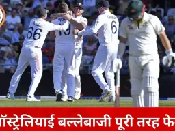 एशेज 2025: मेलबर्न में ऑस्ट्रेलिया का सरेंडर, दोनों पारियों में 200 से पहले ढेर
