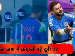 विराट ने गंभीर को किया नजर अंदाज,सोशल मीडिया पर चर्चा तेज