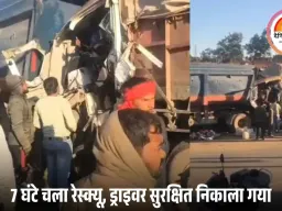 उमरिया NH-43 पर दो ट्रकों की भिड़ंत: 7 घंटे के रेस्क्यू ऑपरेशन के बाद ड्राइवर सुरक्षित निकाला