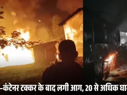 यूपी के बलरामपुर में बड़ा सड़क हादसा: बस और कंटेनर की टक्कर के बाद लगी आग, 3 नेपाली यात्रियों की जलकर मौत; 20 से अधिक झुलसे