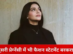 सोनम कपूर ने साझा किया नया मैटरनिटी फोटोशूट, ऑल-ब्लैक लुक में दिखा आत्मविश्वास और एलिगेंस