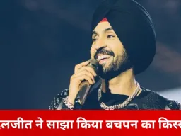 दिलजीत दोसांझ की ‘बॉर्डर’ से ‘बॉर्डर-2’ तक की यात्रा: कभी VCR पर देखी फिल्म, आज देश के वीर की भूमिका