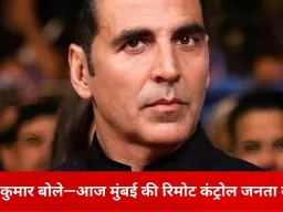 BMC चुनाव में बॉलीवुड की मजबूत मौजूदगी: सलमान, रणबीर, अक्षय से लेकर सायरा बानो तक सितारों ने किया मतदान