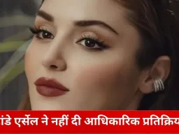 शाहरुख खान के वीडियो विवाद पर हांडे एर्सेल की कथित सफाई