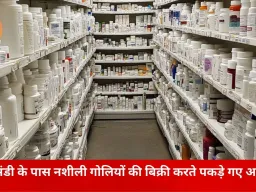उतई में नशे के कारोबार पर पुलिस का शिकंजा: धान मंडी के पास तीन युवक गिरफ्तार, सैकड़ों प्रतिबंधित गोलियां जब्त