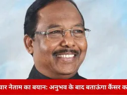 प्लास्टिक बोतल में शराब पर मंत्री का बयान बना विवाद की वजह