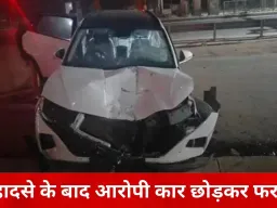 रायपुर सड़क हादसा: पूर्व केंद्रीय मंत्री रेणुका सिंह के बेटे की कार से बाइक सवार गंभीर घायल, गिरफ्तारी के बाद जमानत