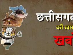 CG : CM साय राष्ट्रीय रोवर-रेंजर जंबूरी में शामिल, भाजयुमो और कांग्रेस के कार्यक्रम भी आज