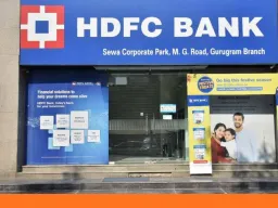 HDFC बैंक का मुनाफा 11.5% बढ़कर 18,654 करोड़, तीसरी तिमाही में एसेट क्वालिटी सुधरी