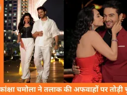 गौरव खन्ना संग रिश्ते में दरार की अटकलों पर आकांक्षा चमोला का जवाब: बोलीं– शादी में कोई खटपट नहीं, पोस्ट का गलत मतलब निकाला गया