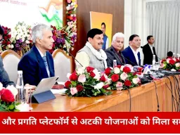 डबल इंजन सरकार से तेज हुआ मध्यप्रदेश का इंफ्रास्ट्रक्चर विकास: 97% केंद्रीय परियोजनाएं पटरी पर