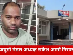 हत्या के प्रयास के केस में भाजयुमो मंडल अध्यक्ष गिरफ्तार