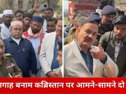 जबलपुर में शव दफन को लेकर टकराव: चारागाह या कब्रिस्तान पर विवाद, प्रशासन ने शुरू करवाई जमीन की नपती