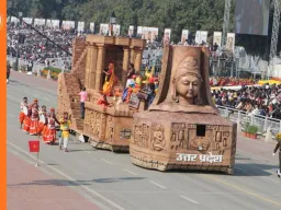 कर्तव्य पथ पर मंत्रमुग्ध दिखे दर्शक, उत्तर प्रदेश की झांकी ने बटोरी खूब सराहना