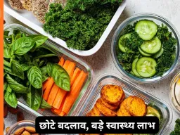 फूड प्लानिंग: बिजी लाइफ में हेल्दी मील्स कैसे शामिल करें