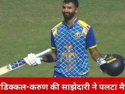 विजय हजारे ट्रॉफी क्वार्टर फाइनल: सौराष्ट्र और कर्नाटक सेमीफाइनल में