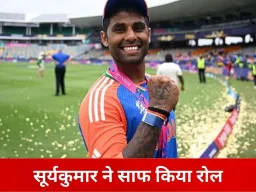 सूर्यकुमार का बड़ा फैसला: न्यूजीलैंड के खिलाफ पहले टी-20 में ईशान किशन नंबर-3 पर, श्रेयस अय्यर बाहर