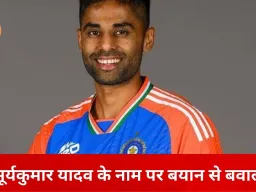 सूर्यकुमार यादव को लेकर बयान बना विवाद की वजह: एक्ट्रेस खुशी मुखर्जी पर 100 करोड़ का मानहानि दावा