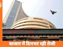 सेंसेक्स 283 अंक उछला, निफ्टी 25,819 पर बंद — मेटल और बैंकिंग शेयरों में जोरदार खरीदारी