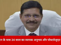 एसईसीएल के सीएमडी हरीश दुहन को डब्ल्यूसीएल का अतिरिक्त प्रभार, 1 फरवरी से संभालेंगे कार्यभार