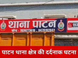 दुर्ग में दर्दनाक सड़क हादसा: सड़क किनारे खड़ी लकड़ी लदी गाड़ी से टकराई बाइक, पिता की मौके पर मौत