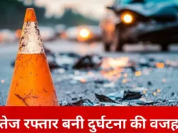 भिलाई औद्योगिक क्षेत्र में भीषण सड़क हादसा: बाइक सवार की मौत, साथी की हालत गंभीर