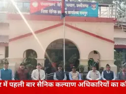 रायपुर में पहली बार जिला सैनिक कल्याण अधिकारियों का कॉन्क्लेव, पूर्व सैनिकों के मुद्दों पर मंथन