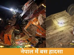  नेपाल बस हादसा: धादिंग में हाईवे से बस त्रिशूली नदी में गिरी, 18 की मौत, 25 घायल