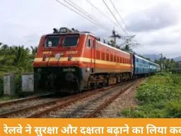 लखनऊ रेल मंडल में ऑटोमेटिक सिग्नलिंग का काम: रायपुर मंडल की दो ट्रेनों का रूट बदला जाएगा