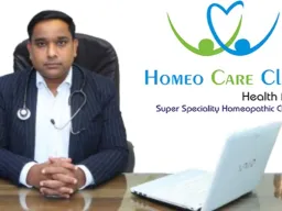 मरीज-केंद्रित होम्योपैथिक इलाज से नए मानक स्थापित कर रहा होमियो केयर क्लिनिक