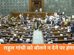 लोकसभा में धन्यवाद प्रस्ताव पास, पीएम बोले बिना; 2004 के बाद पहली बार