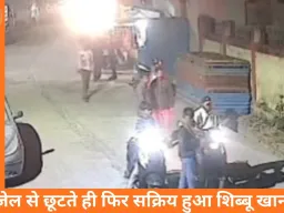 जेल से रिहा होते ही फिर अपराध में लौटा शिब्बू खान, 24 घंटे में दो फायरिंग के बाद गिरफ्तार