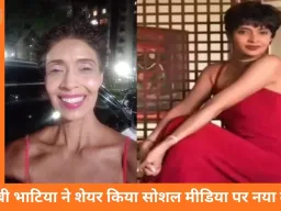 भारत की पहली वीजे रूबी भाटिया का नया वीडियो वायरल, फैन्स बोले- देखकर मन भारी हो गया