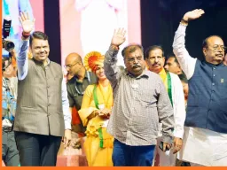 जिला परिषद चुनाव परिणाम: तीसरे चरण में भाजपा आगे, स्थानीय निकायों में बढ़त बरकरार