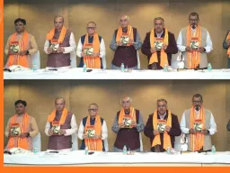 पंडित दीनदयाल उपाध्याय की पुण्यतिथि पर पुस्तक ‘समर्पण’ का लोकार्पण,  एकात्म मानववाद को नई पीढ़ी तक पहुंचाने का प्रयास 