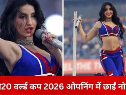 नोरा फतेही ने दो वर्ल्ड कप मंचों पर रचा इतिहास, फीफा 2022 से टी20 2026 तक चमकीं