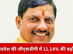 मध्यप्रदेश ने समावेशी विकास की दिशा में मजबूत प्रगति की: उप मुख्यमंत्री जगदीश देवड़ा