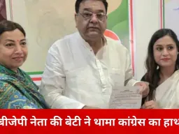 इंदौर की सियासत में हलचल: सत्यनारायण सत्तन की बेटी ने थामा कांग्रेस का दामन