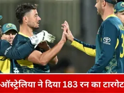 ऑस्ट्रेलिया ने आयरलैंड को 183 रन का लक्ष्य दिया, 10 ओवर में गिरे 5 विकेट