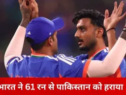 ICC Men's T20 World Cup में भारत की पाकिस्तान पर सबसे बड़ी जीत