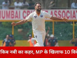 रणजी ट्रॉफी 2025-26: उत्तराखंड का ऐतिहासिक कारनामा, पहली बार सेमीफाइनल में एंट्री