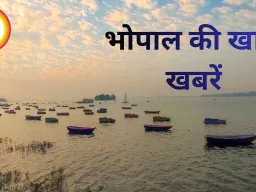 भोपाल में आज खास  इवेंट्स: कॉमेडी, वेलनेस, सर्कस और बच्चों के लिए गतिविधियाँ