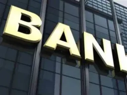 अप्रैल में 14 दिन बंद रहेंगे बैंक