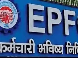 EPFO ने 8.25% ब्याज दर बरकरार रखी, ट्रस्टों के लिए एमनेस्टी स्कीम को मंजूरी