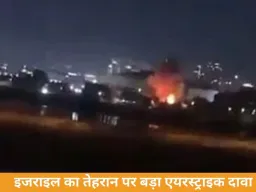 बगदाद में अमेरिकी दूतावास पर ड्रोन हमला, इजराइल का तेहरान पर एयरस्ट्राइक; भारत के लिए तेल-गैस लेकर जहाज रवाना